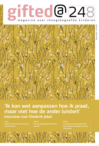 Gifted@248 ZOMER 2021